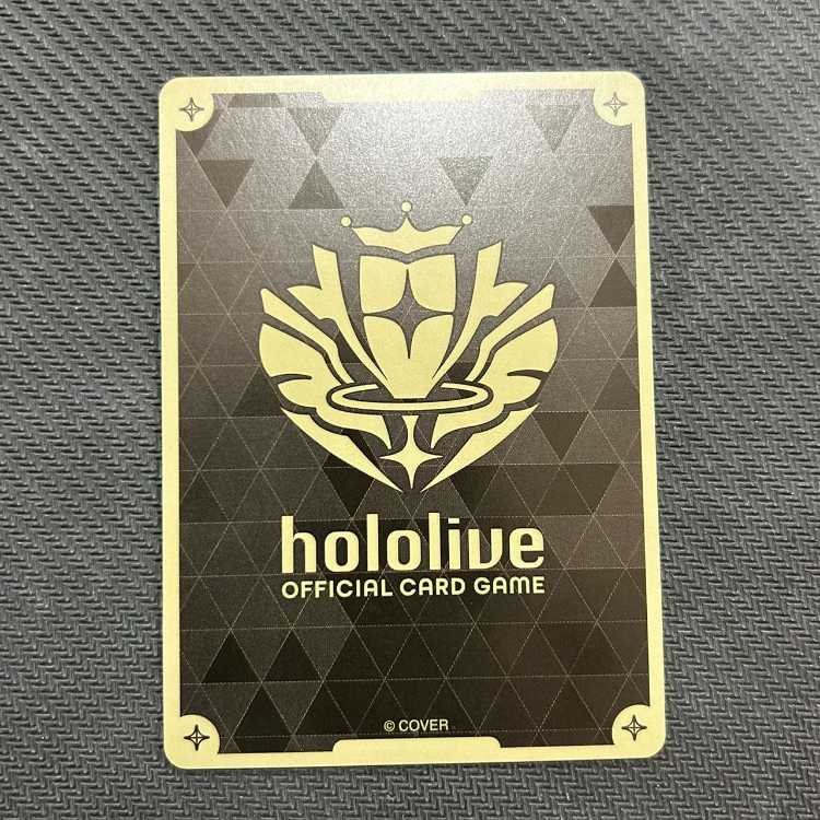 尾丸ポルカ　hBP01-068　P　①