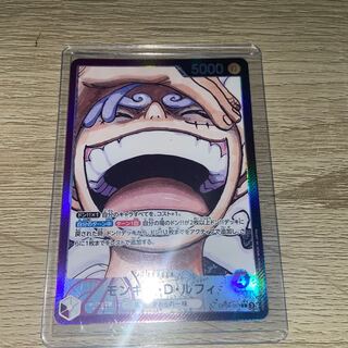 モンキー・D・ルフィ(パラレル) P-L OP09-061