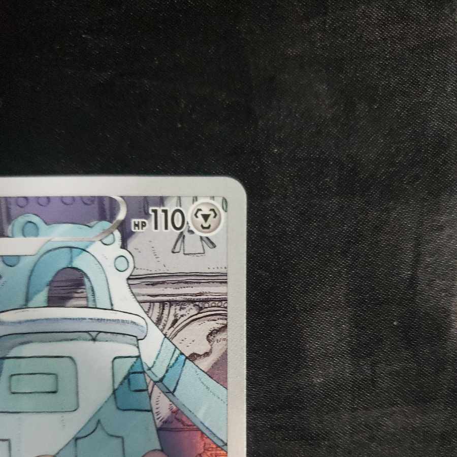 Bronzong CHR 208/184