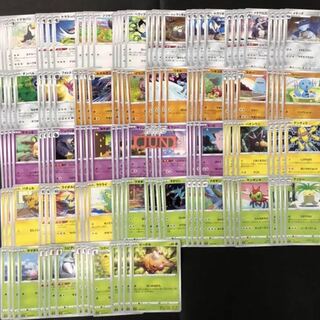 伝説の鼓動　コモン　アンコモン(ポケモン) 4枚セット