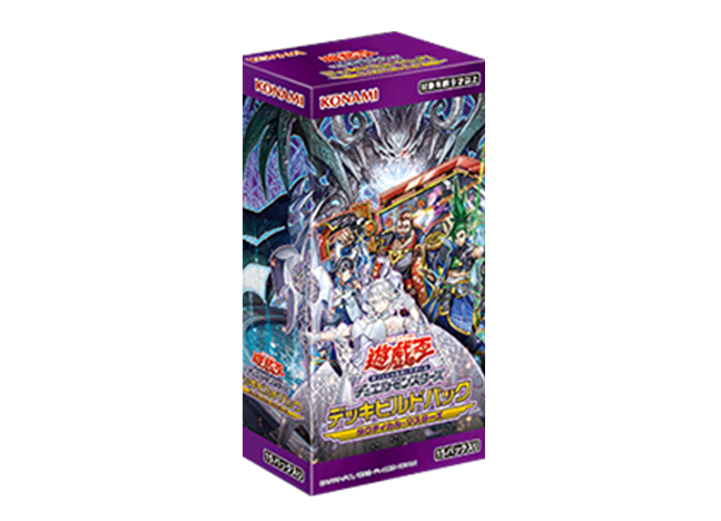 【新品・未開封】タクティカル・マスターズ　1カートン分　24BOX　シュリンク付 新品・未開封】タクティカル・マスターズ1カートン分24BOX