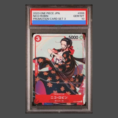 【PSA10】ニコ・ロビン C ST01-008 1枚