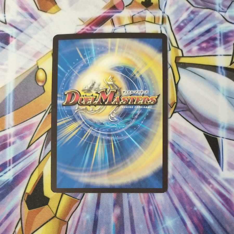 勝熱百覇 モモキングReVo KGM KM1/KM3