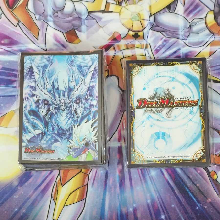 Zero Dragon GR Sleeve, new, unopened