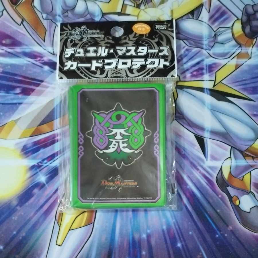 Duel Masters DX Card Pro Tekto Immortal Tree Kingdom New Unopened Sleeve