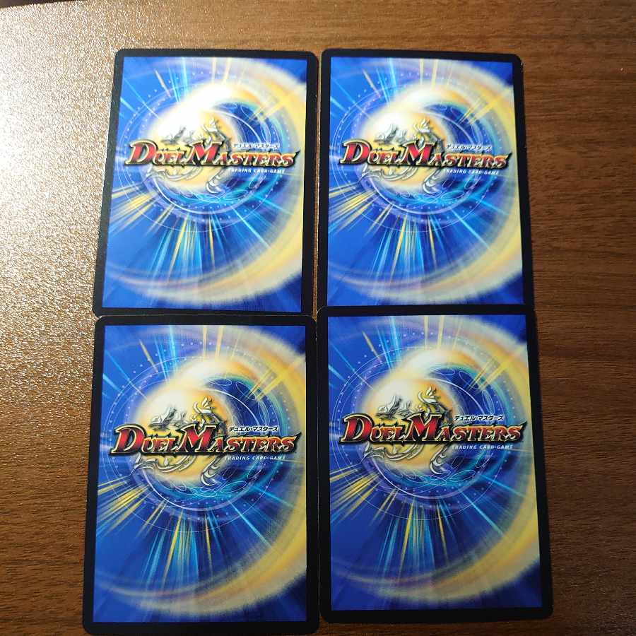 Zombie Carnival U 40/60