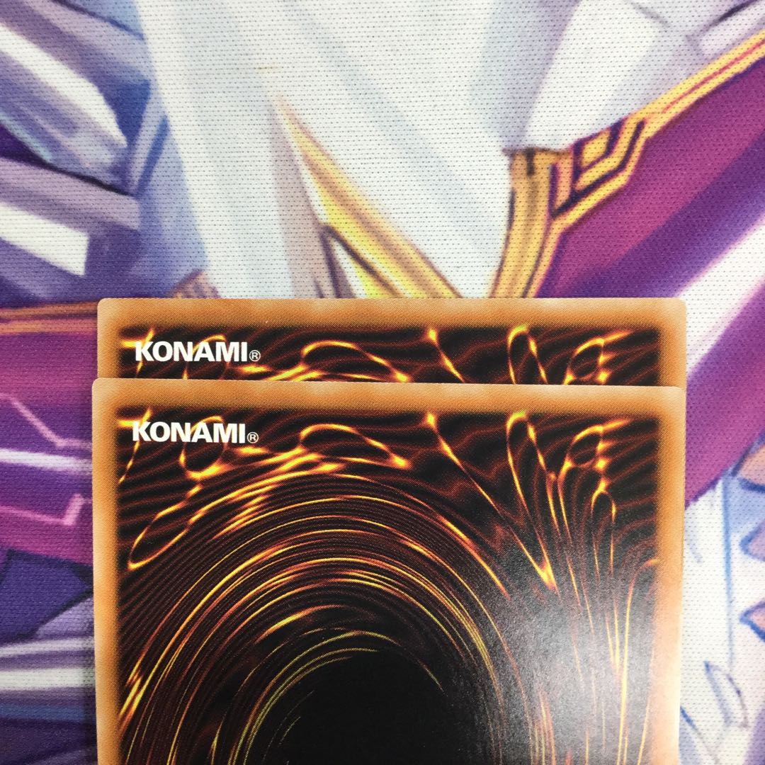 神・スライム ウルトラレア 2枚【06049-37】