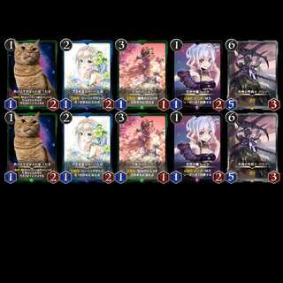 クリスペ プロモゴールド10枚セット