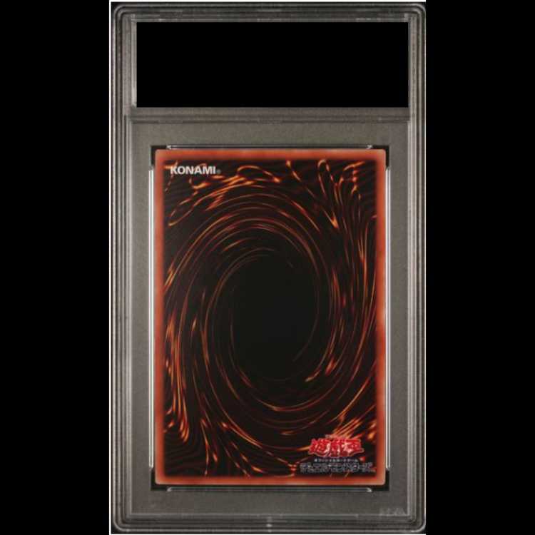 PSA10】万物創世龍 [10000シークレット] {IGAS-JP000}の通販