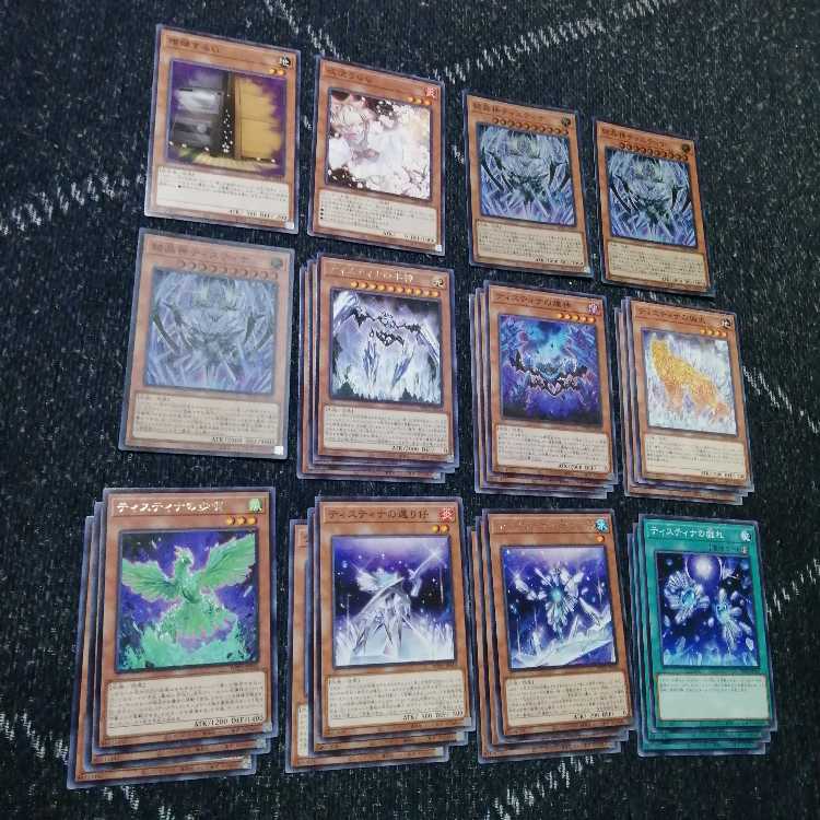 Yu-Gi-Oh! Tistina Deck [03054].