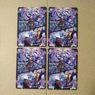 タイピング=タップ｜「キミの最後の言葉、読むか?」 U 31/74