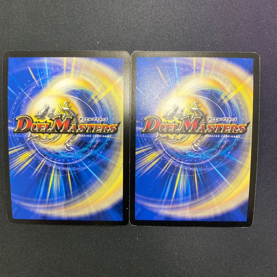 魔光神ルドヴィカII世(H.C) 魔光神レオパルドII世(H.C)