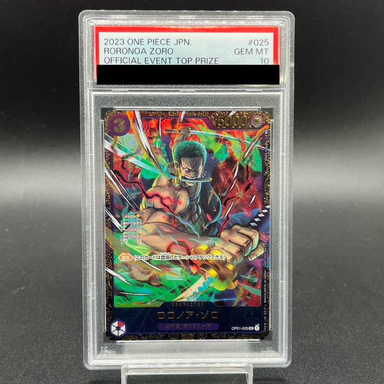 PSA10] Roronoa Zoro (Parallel) (Flagship Battle) SR OP01-025