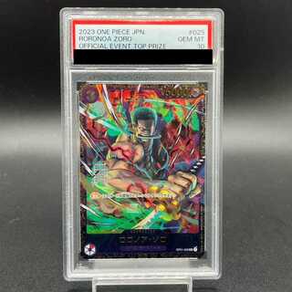 PSA10] Roronoa Zoro (Parallel) (Flagship Battle) SR OP01-025