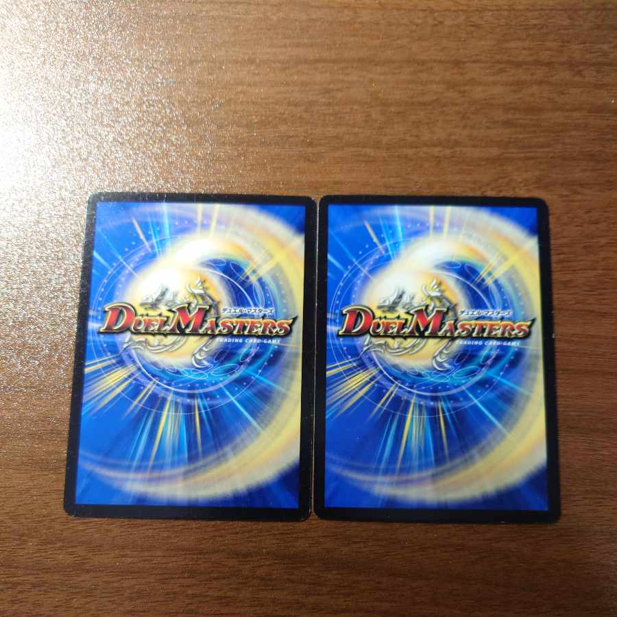 [Now] Wow... too much stopping the opponent's attack...? [Click] U 46/110