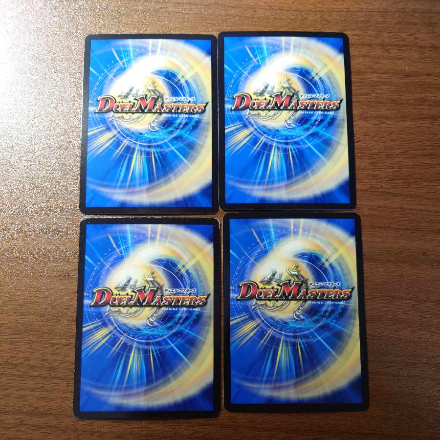 Natural disaster Dedham 10/18