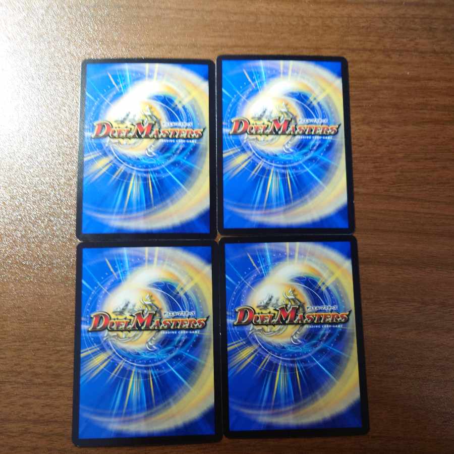 Phoenix Sho Ryu Ki Valkyrie Lupia (Black Treasure) R T6/T10