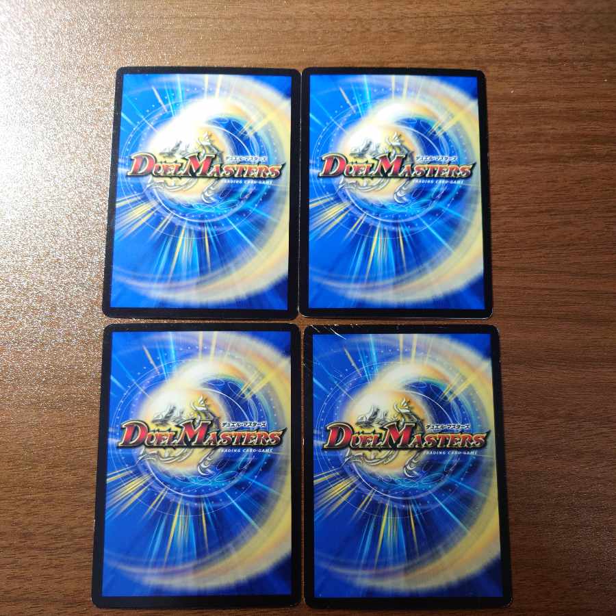 Variable Poker R 75/?