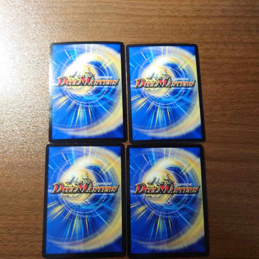 Jojo Jokers U-foil 50/69