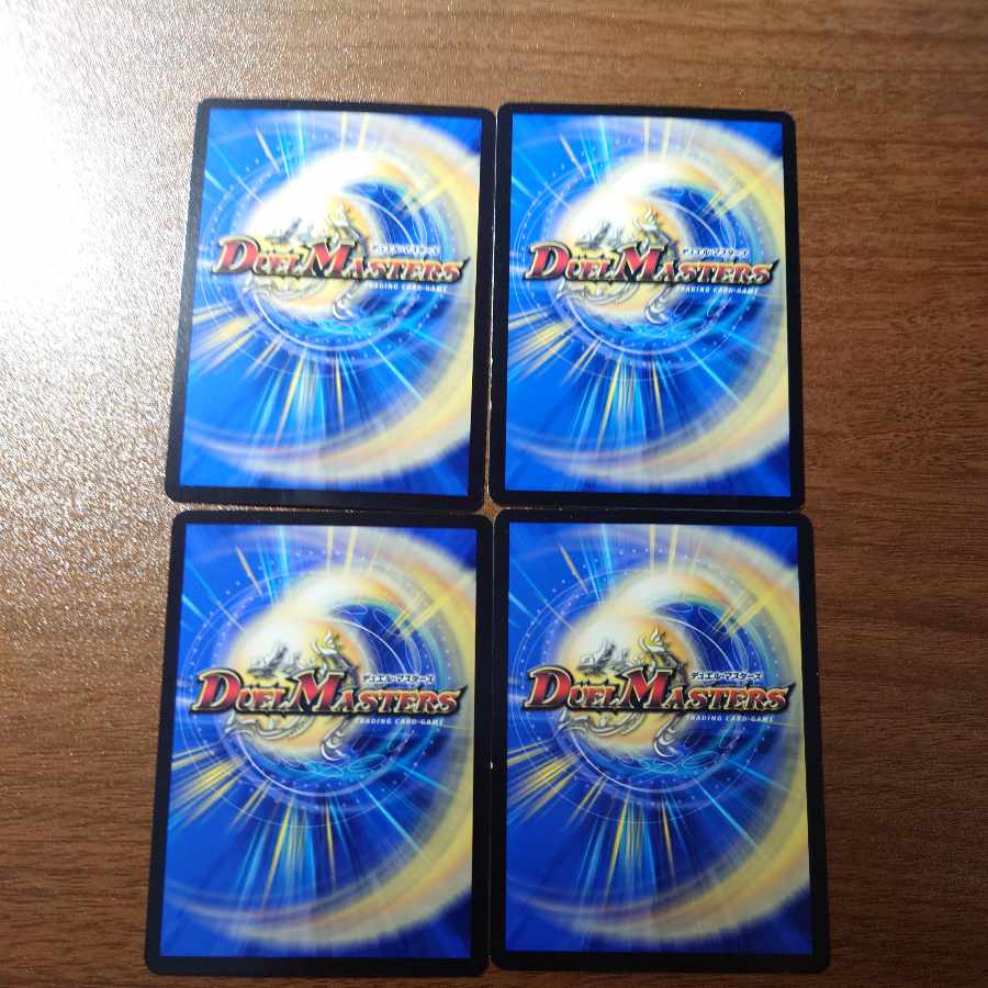 Water Crystal Turning Life R 11/74