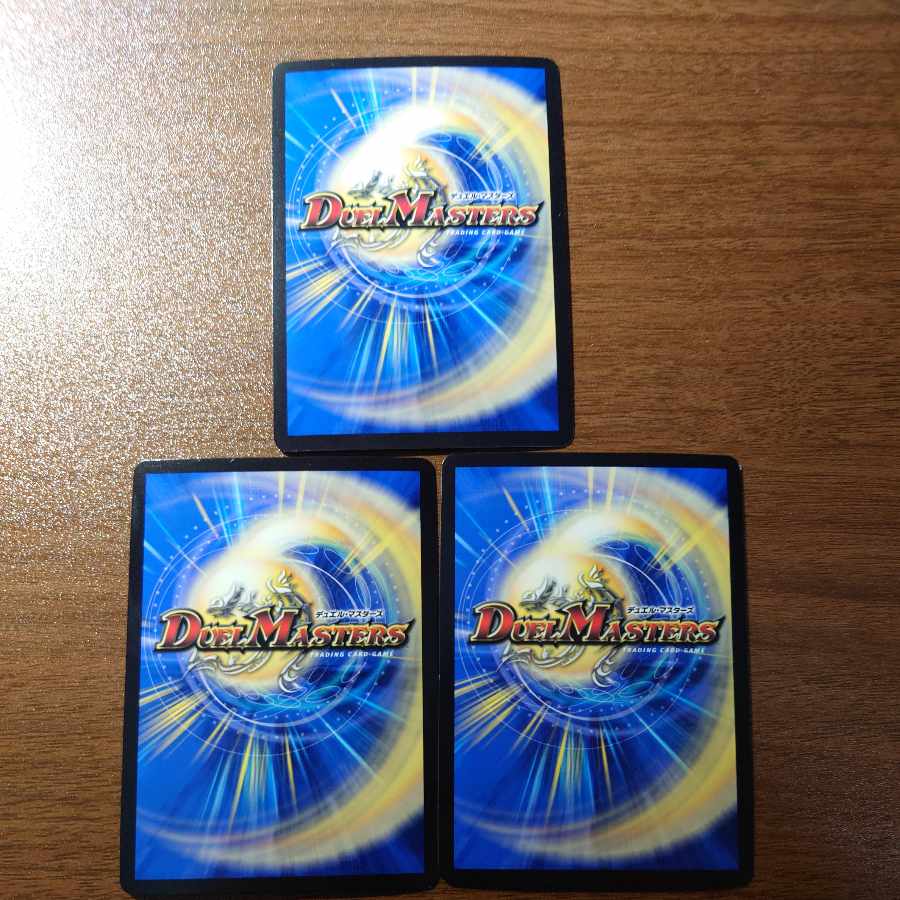 Light of the Nazo, Lilian Lianeung SR S7/S20