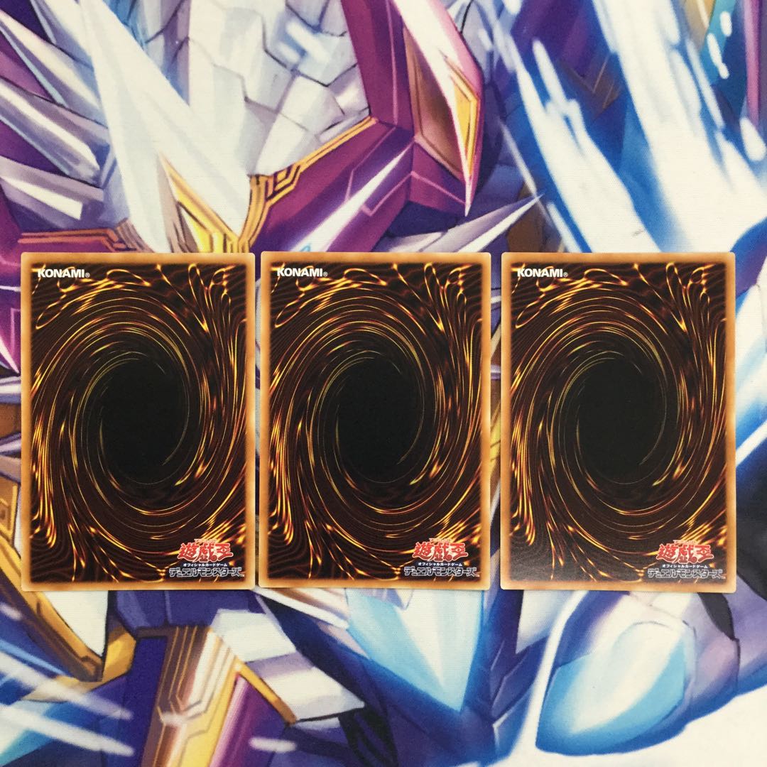 翼の魔妖-波旬　スーパーレア【06050-37】