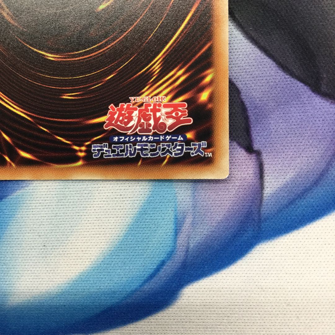 翼の魔妖-波旬　スーパーレア【06050-37】