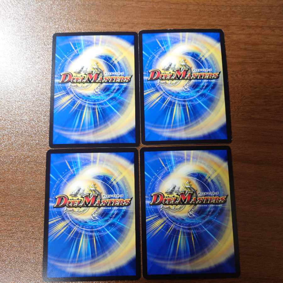 Lord Leopoldine of Ice Fang｜Emergency Typhoon C 111/138