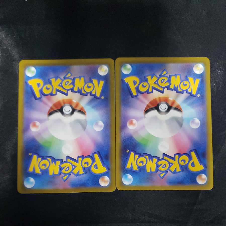 夜のタンカ U 056/064(2枚セット)