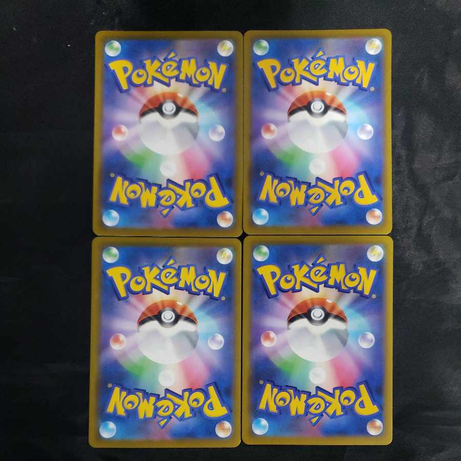 Duskull C 018/064 (set of 4)