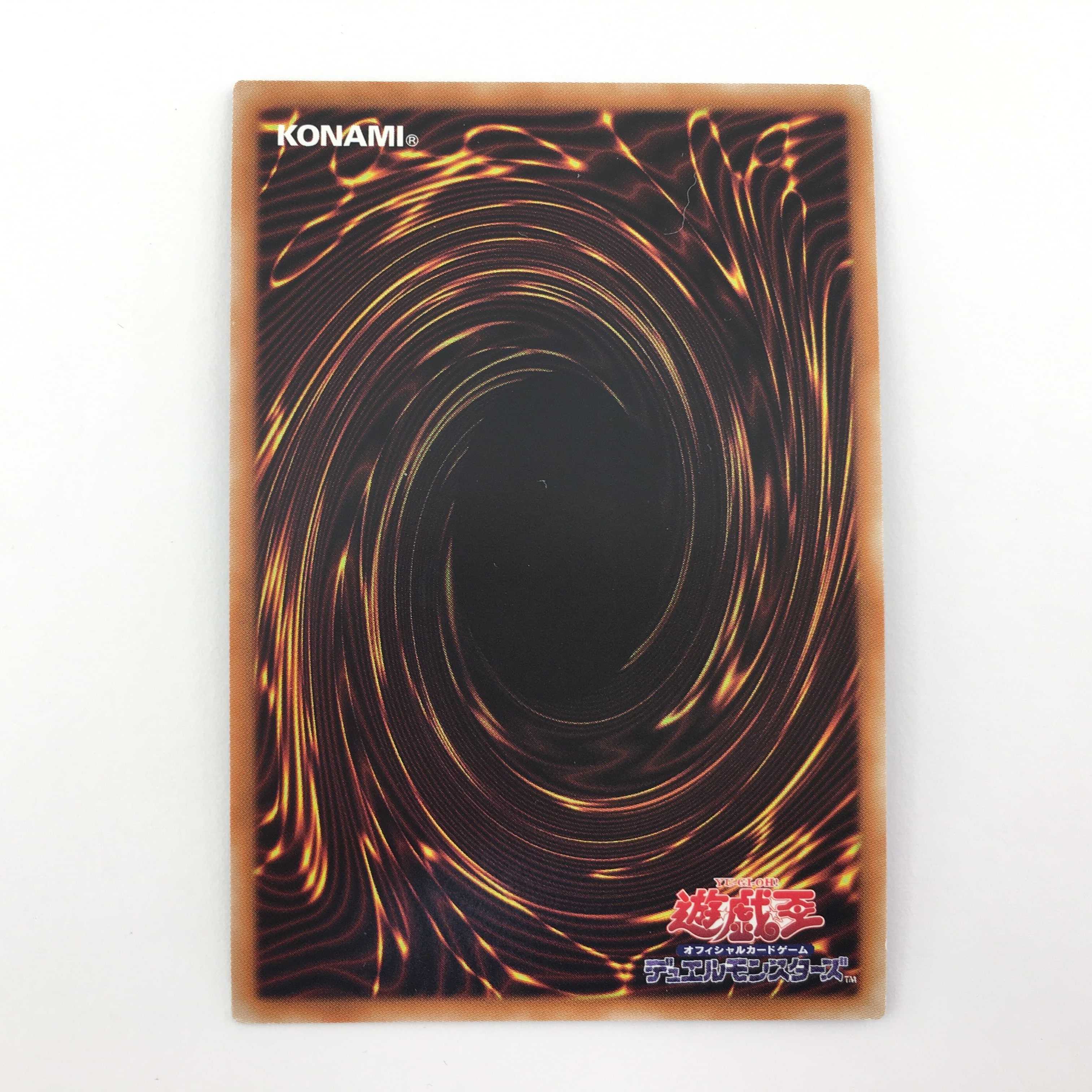 遊戯王20th　SECRETSELECTION＆幽鬼ウサギ・灰流うらら