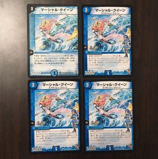 マーシャル・クイーン