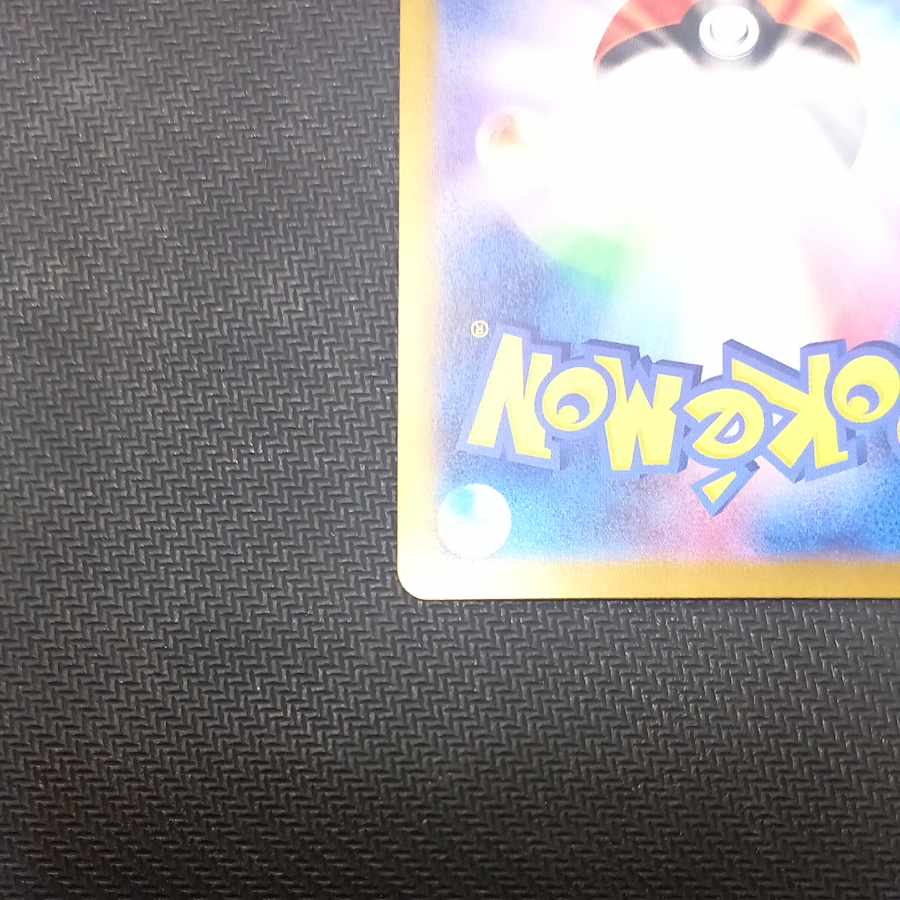 Latiasex SAR 087/064