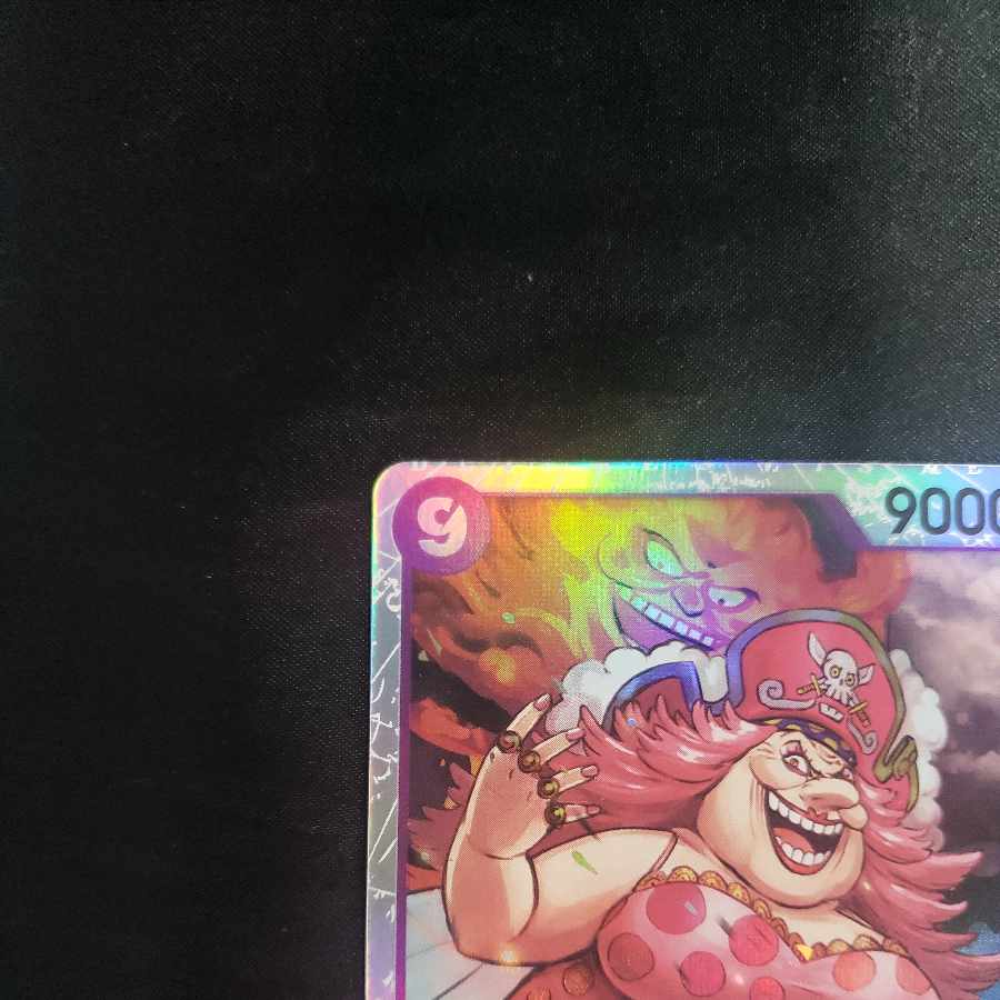 Charlotte Lynn Lynn SR OP08-069