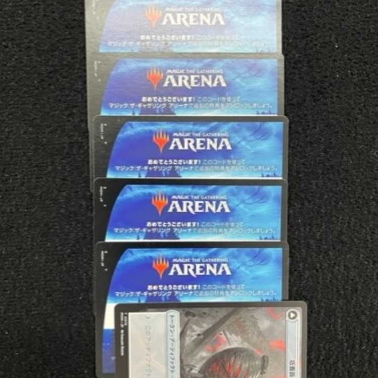 MTGアリーナ 機械兵団の進軍 1パックコード×5 プロモパック限定