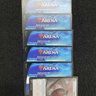 MTGアリーナ 機械兵団の進軍 1パックコード×5 プロモパック限定