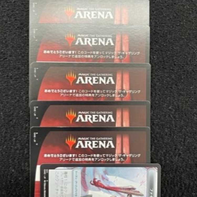 MTGアリーナ ファイレクシア：完全なる統一 1パックコード×5 プロモパック限定#2