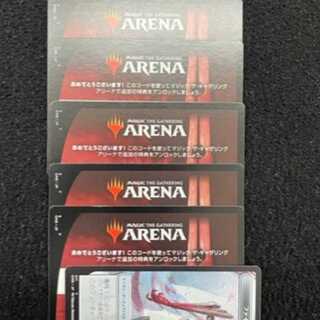 MTGアリーナ ファイレクシア：完全なる統一 1パックコード×5 プロモパック限定#2