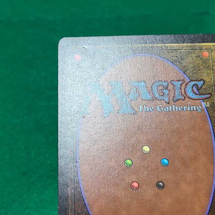 Mountain/mountain [LEB] Signed