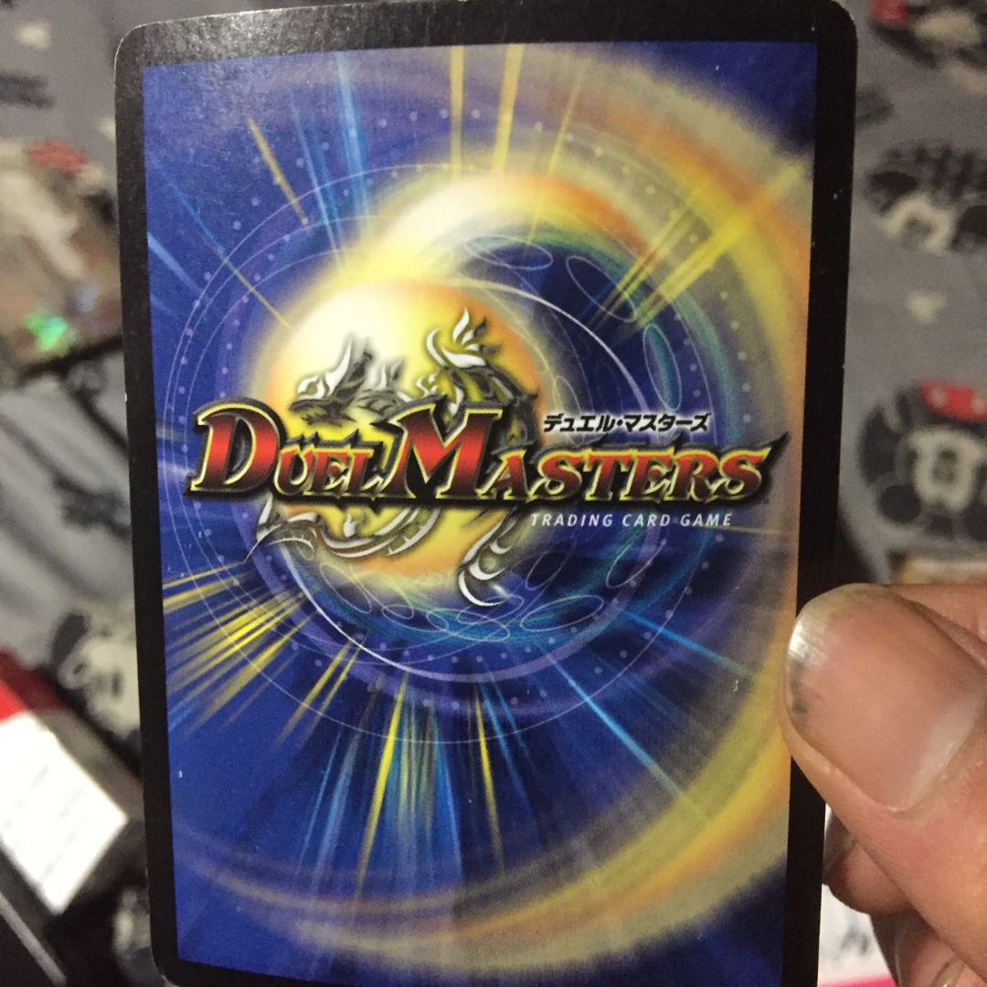 貴重! 超竜ザシャック(箔押し) WINNER