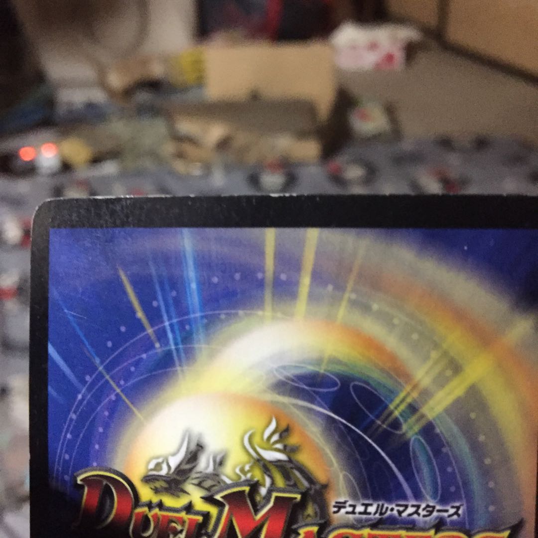 貴重! 超竜ザシャック(箔押し) WINNER