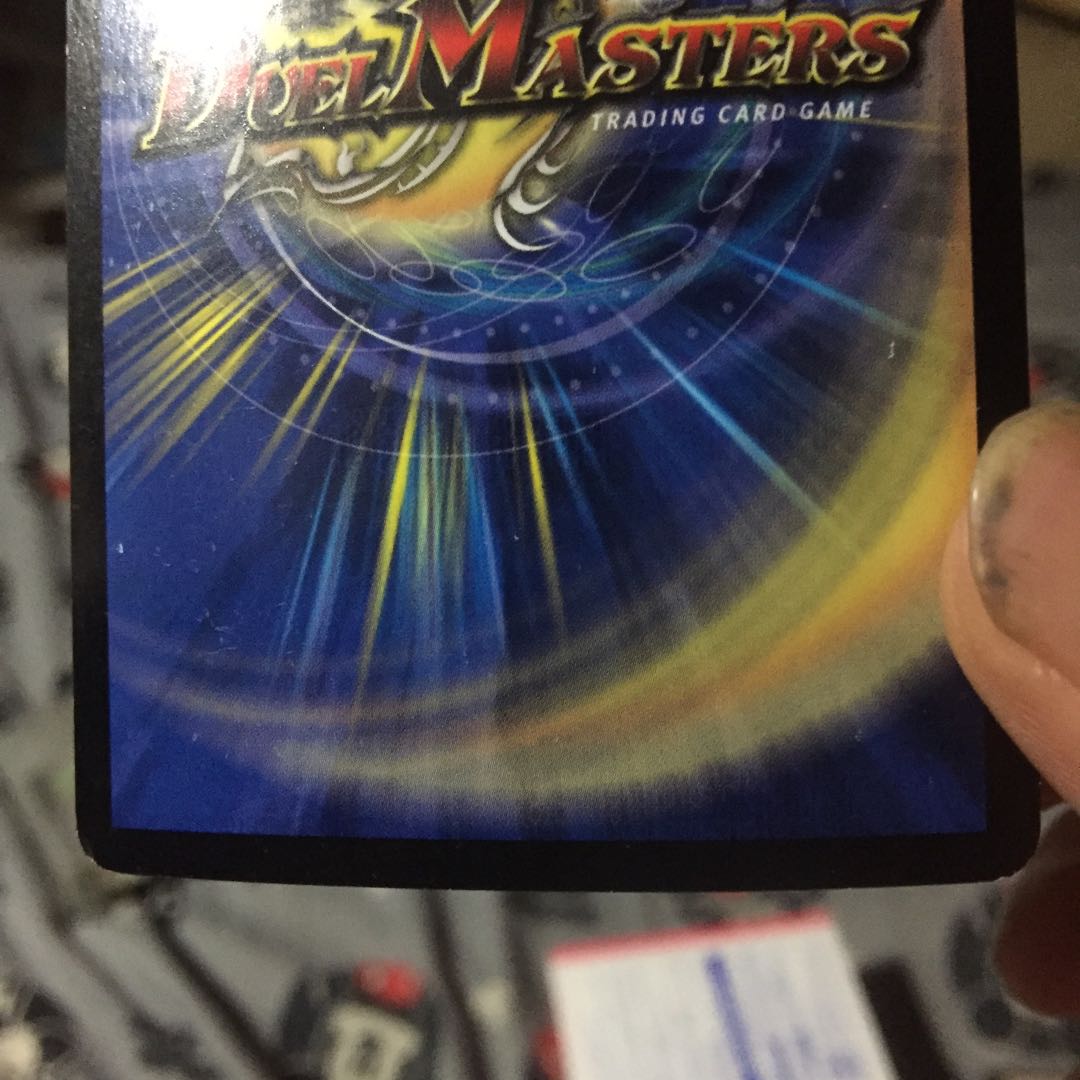 貴重! 超竜ザシャック(箔押し) WINNER