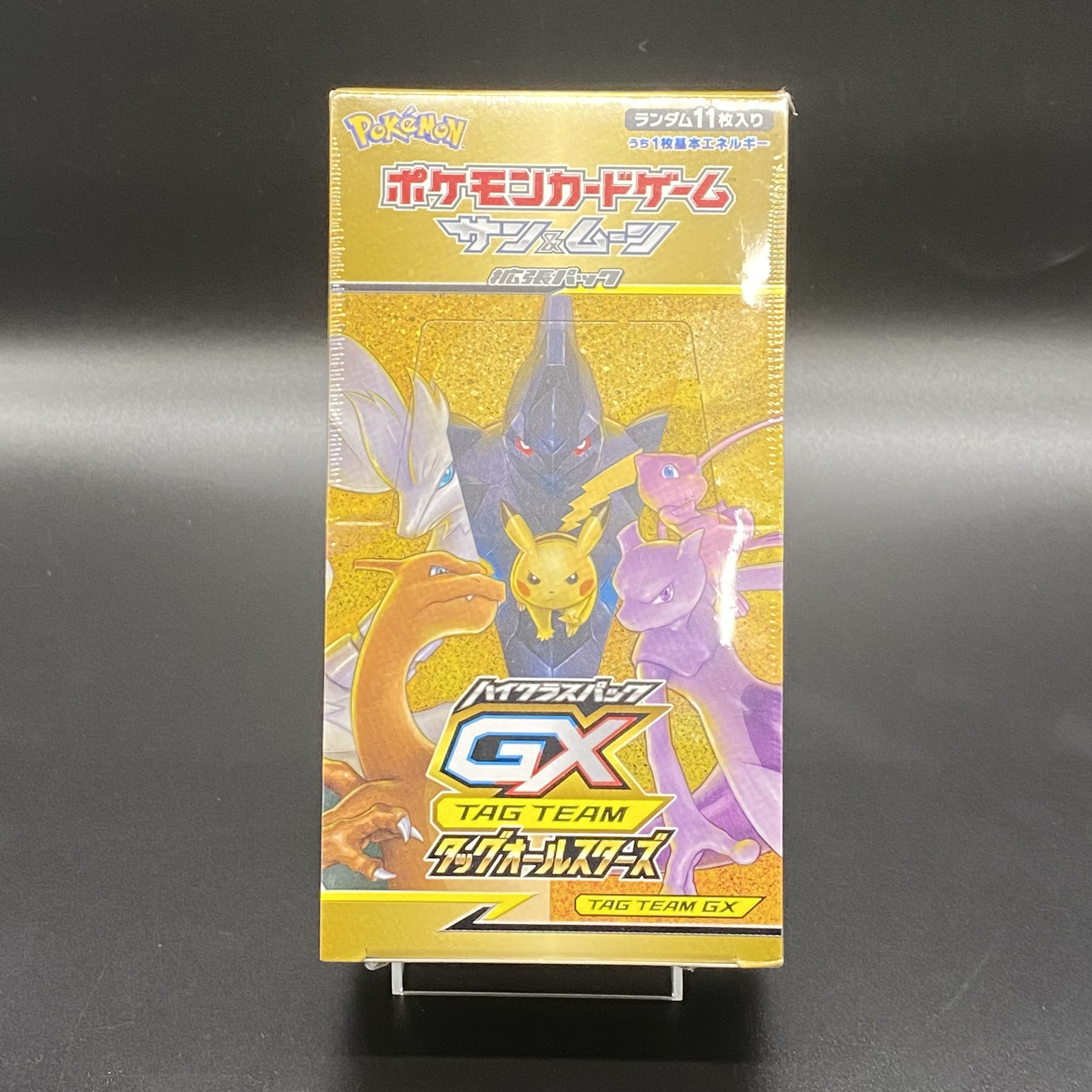 ハイクラスパック「タッグオールスターズ」 未開封BOX 1BOXの通販 magi 