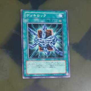 Deck Lockdown Normal JP060 [Mokurindo