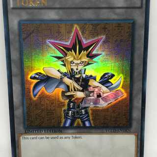 遊戯王 英語 闇遊戯 トークン YGLD ウルトラ ウル 遊戯 1枚 (Used