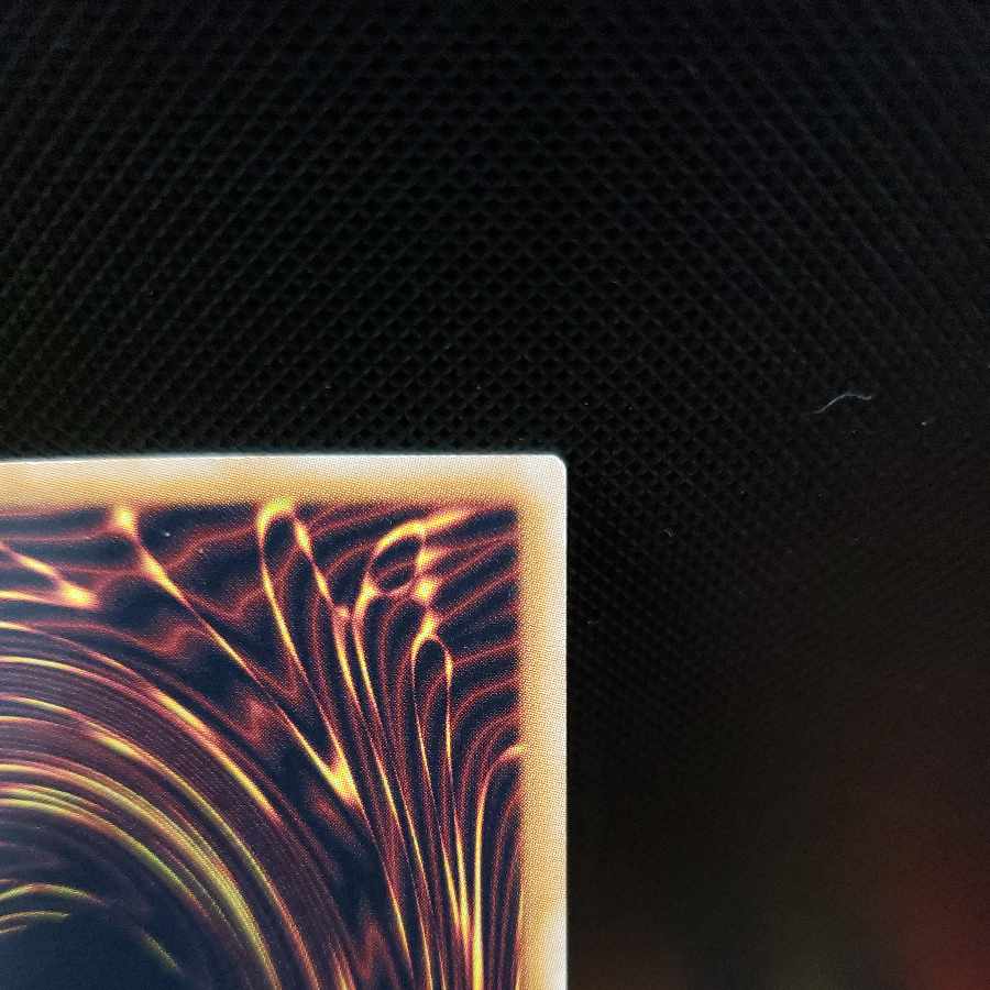 トライデント・ドラギオン ウルトラレア JP043