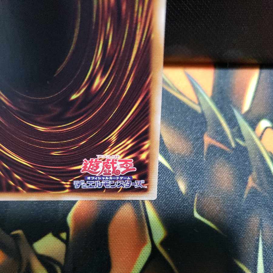 魔轟神ルリー ノーマル JP001