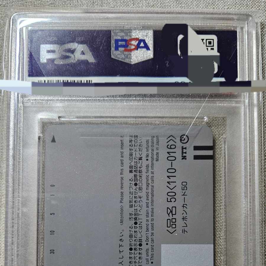 PSA10] Zapdos Promo Tropical Mega Battle Pokémon Card Telecard Telephone Card