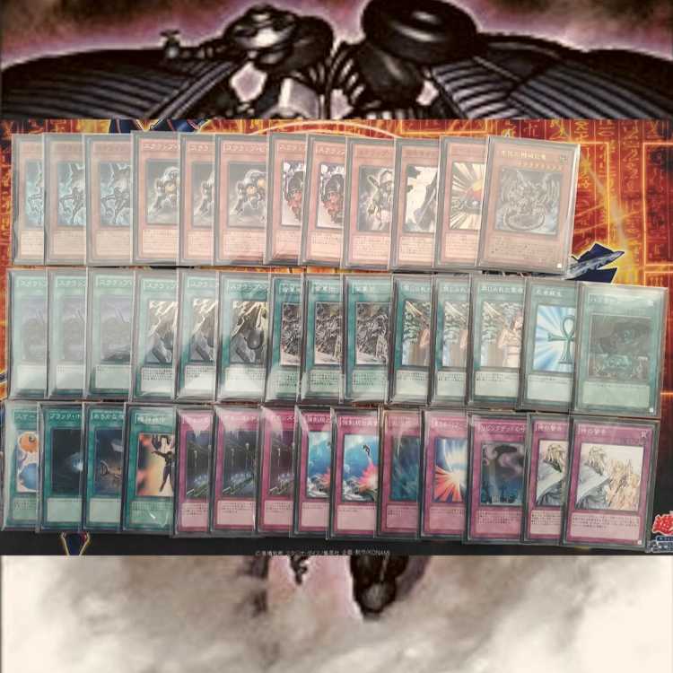 2011環境 スクラップデッキ ゲートボールの通販 たか（564146904