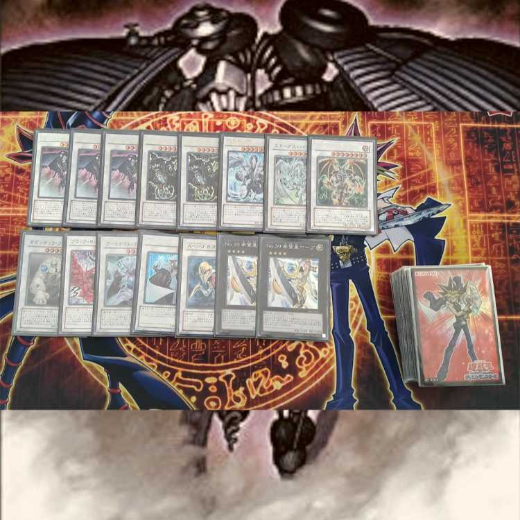 スクラップ デッキ 1103環境 ゲートボール パーツ5452 遊戯王 スクラップ 1103環境 ゲートボール デッキ